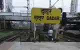 call girl mumbai number